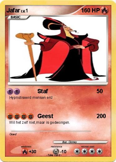 Pokemon Jafar