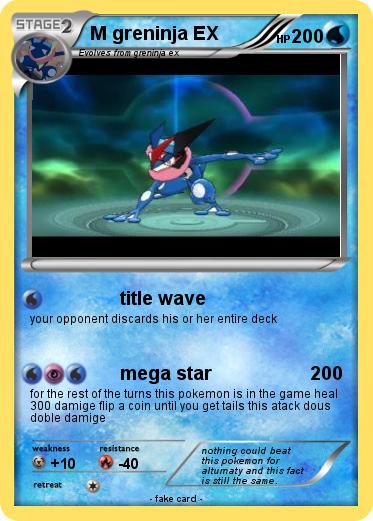 Pokemon M greninja EX