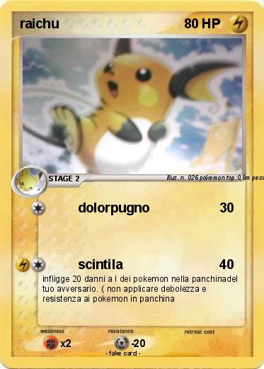 Pokemon raichu