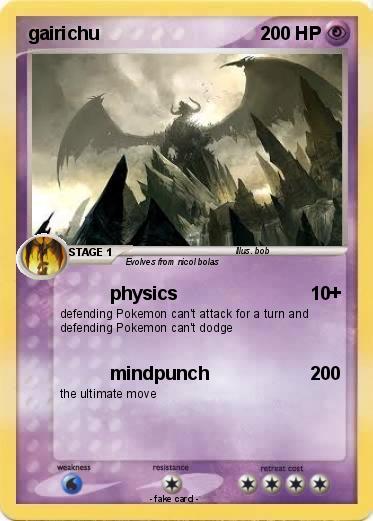 Pokemon gairichu