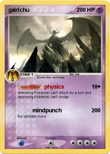 Pokemon gairichu