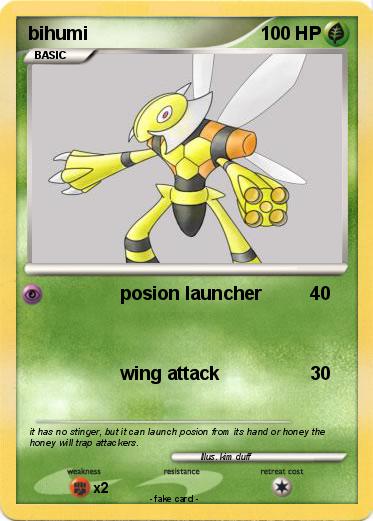 Pokemon bihumi