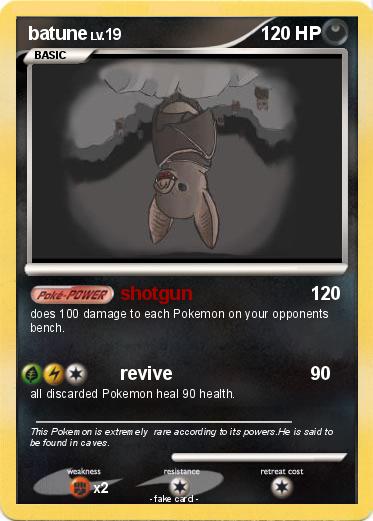 Pokemon batune