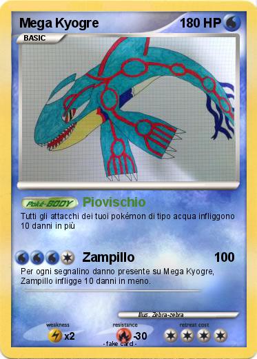 Pokemon Mega Kyogre