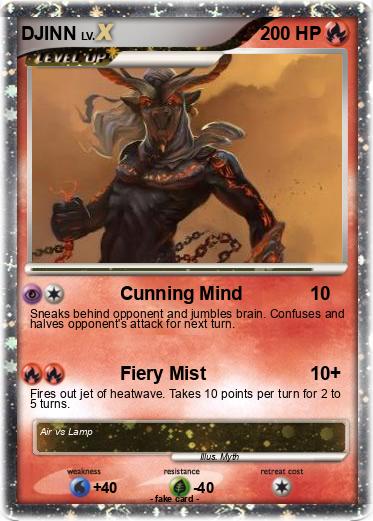Pokemon DJINN