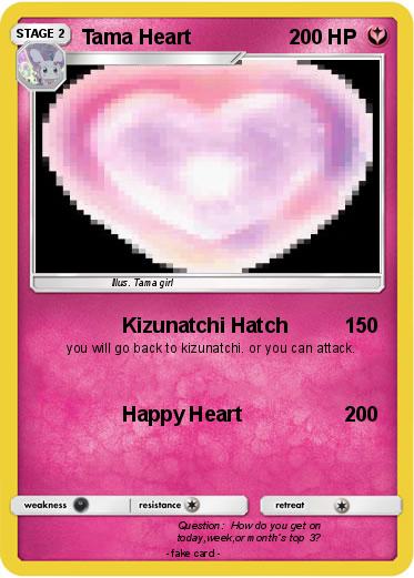 Pokemon Tama Heart