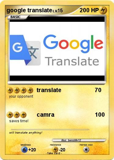 Pokemon google translate