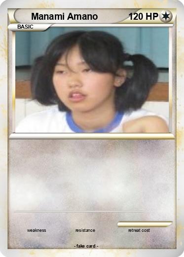 Pokemon Manami Amano