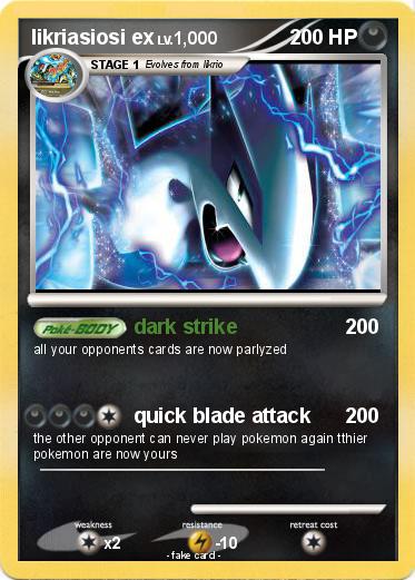 Pokemon likriasiosi ex