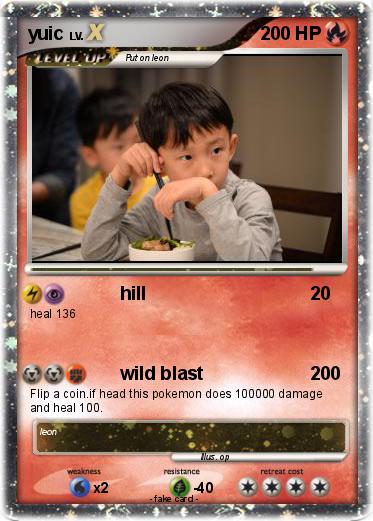 Pokemon yuic