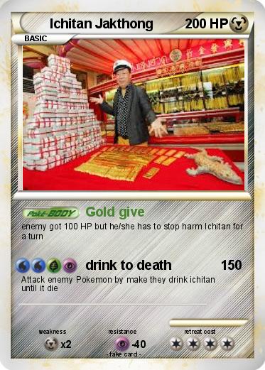 Pokemon Ichitan Jakthong
