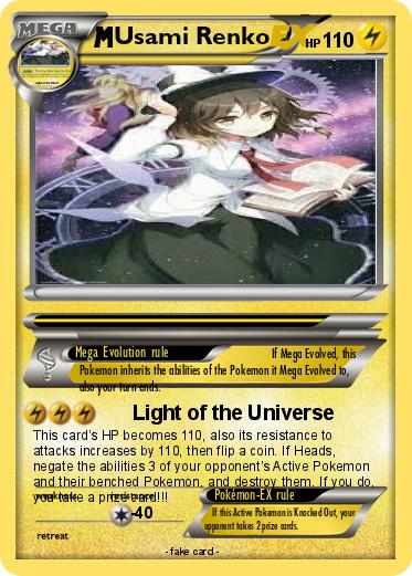 Pokemon Usami Renko