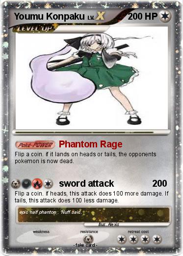 Pokemon Youmu Konpaku