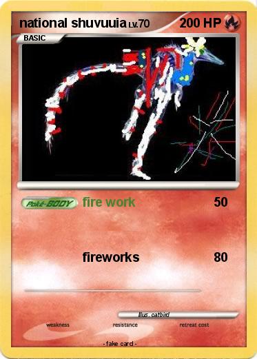 Pokemon national shuvuuia