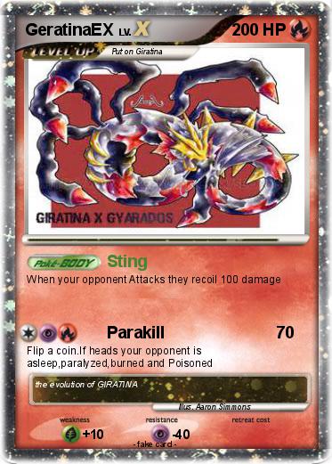 Pokemon GeratinaEX