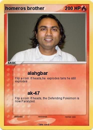 Pokemon homeros brother