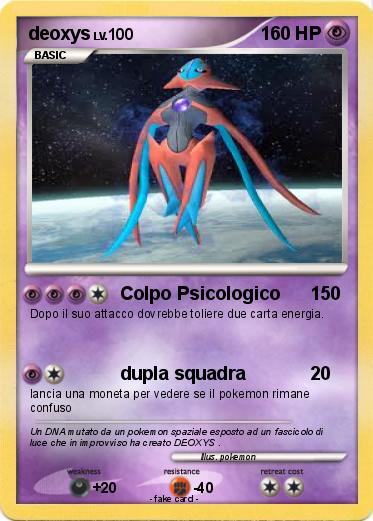 Pokemon deoxys