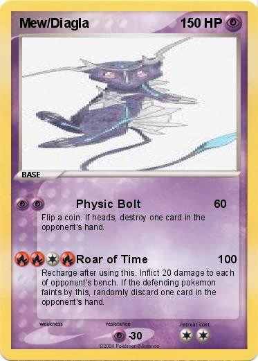 Pokemon Mew/Diagla