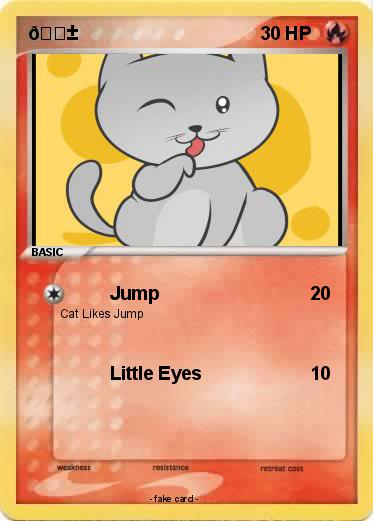 Pokemon ????