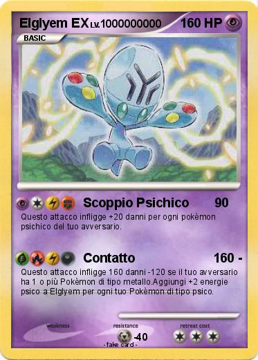 Pokemon Elglyem EX