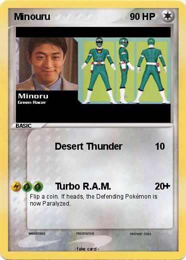 Pokemon Minouru