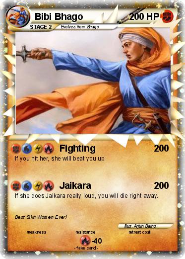 Pokemon Bibi Bhago