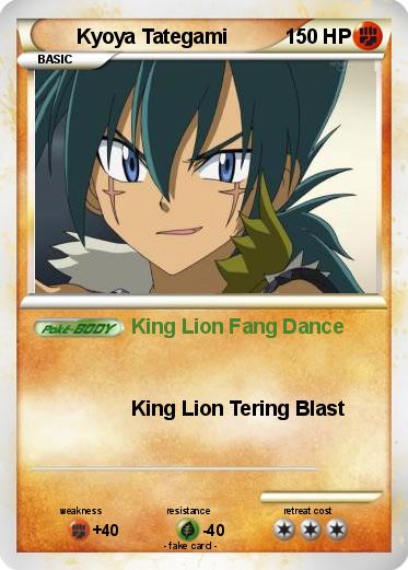 Pokemon Kyoya Tategami