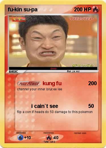 Pokemon fu-kin su-pa