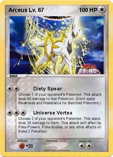 Pokemon Arceus Lv. 67
