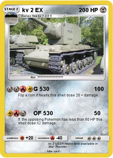 Pokemon kv 2 EX