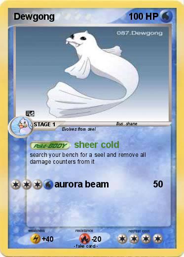 Pokemon Dewgong