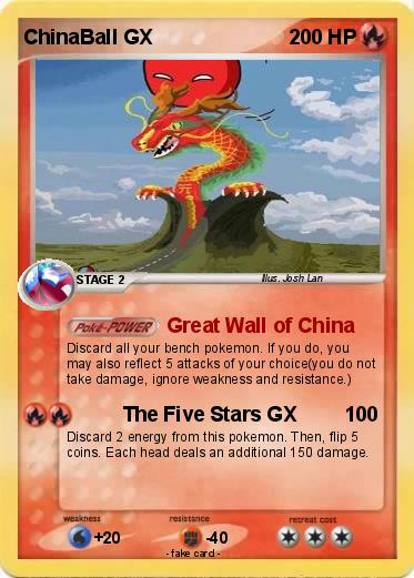Pokemon ChinaBall GX