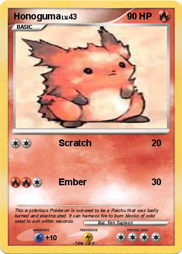 Pokemon Honoguma