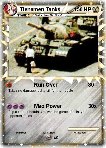 Pokemon Tienamen Tanks