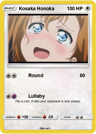 Pokemon Kosaka Honoka