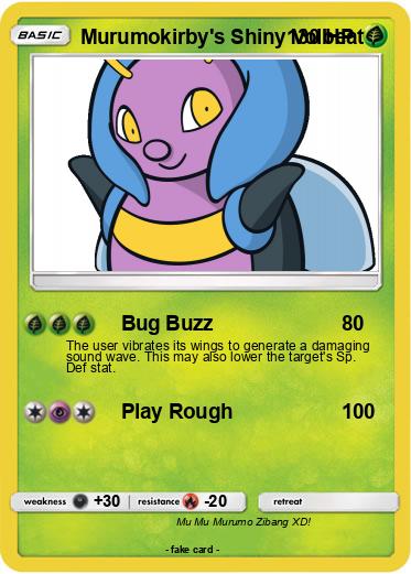Pokemon Murumokirby's Shiny Volbeat