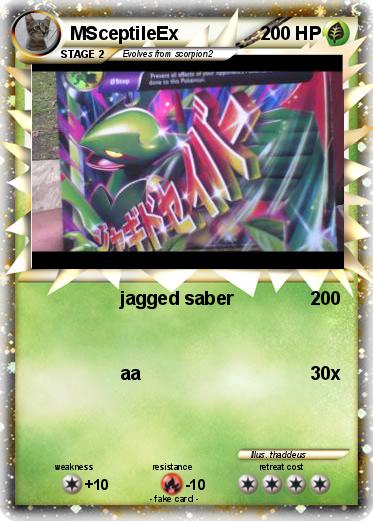 Pokemon MSceptileEx