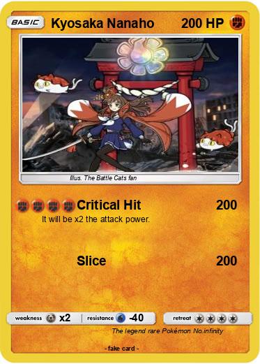 Pokemon Kyosaka Nanaho