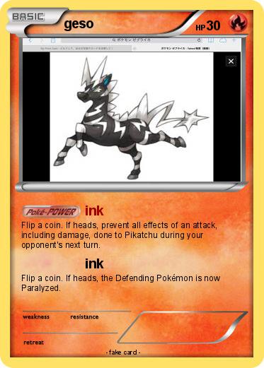Pokemon geso