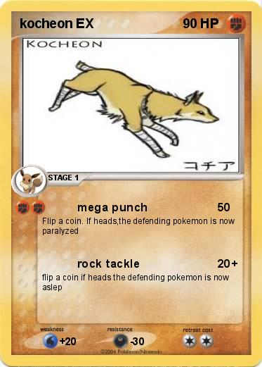 Pokemon kocheon EX
