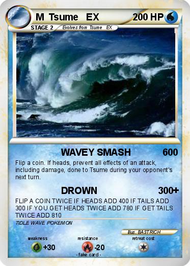 Pokemon M  Tsume   EX