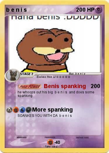 Pokemon b e n i s