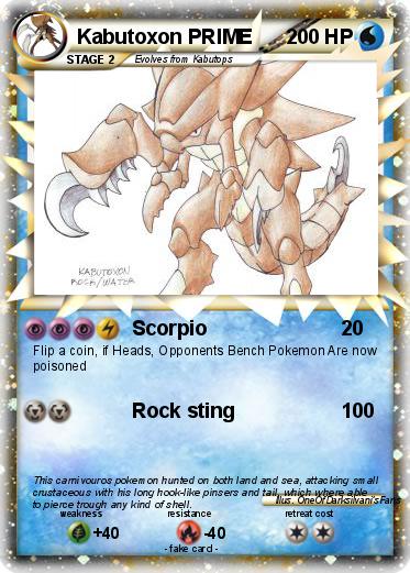 Pokemon Kabutoxon PRIME
