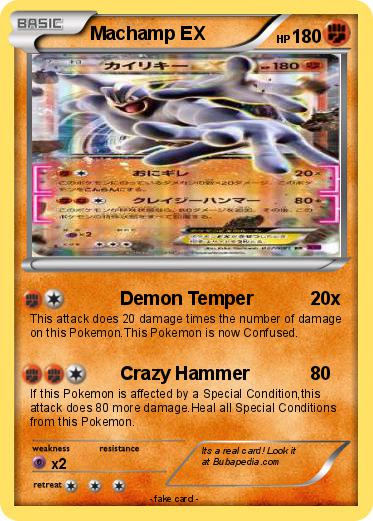 Pokemon Machamp EX