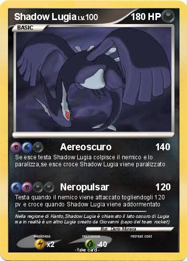 Pokemon Shadow Lugia