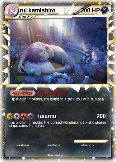 Pokemon rui kamishiro