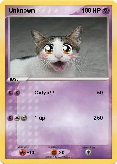 Pokemon Unknown