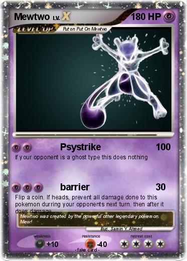 Pokemon Mewtwo