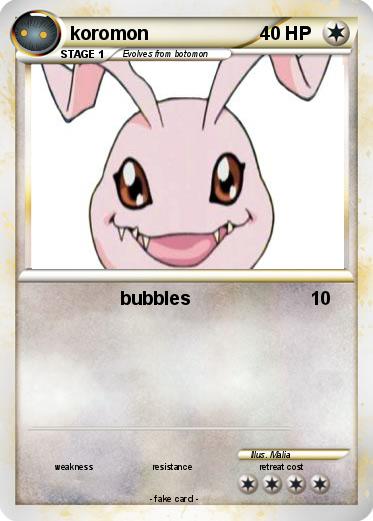 Pokemon koromon
