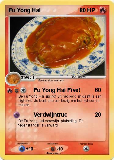 Pokemon Fu Yong Hai